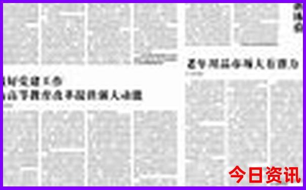湖南省的旅游景点