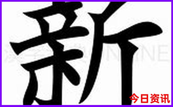 雅安旅游必去景点推荐