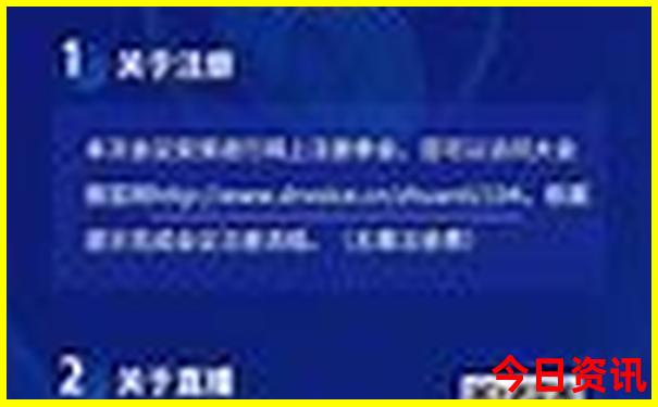 青藏路线自驾游路线图
