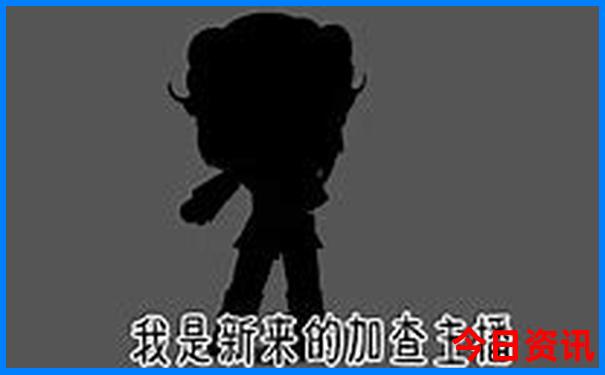 新奥全新推荐天天榜单推荐爆料资料第一时间大全-2025新澳门精准正版图库